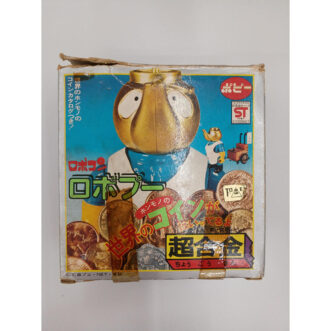 EXC+5 Popy Robocon Robopoo Action Figure Chogokin, Box EXC+5 Popy Robocon Robopoo Action Figure Chogokin, Caixa