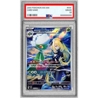 PSA 10 Certified Cynthia’s Roserade AR 065/063 Other Certificado PSA 10 Cynthia’s Roserade AR 065/063 Outros