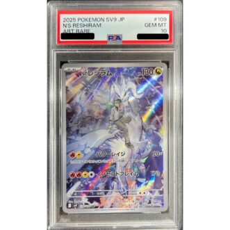 PSA 10 Certified N’s Reshiram AR 109/100 Other PSA 10 認證 N’s Reshiram AR 109/100 其他