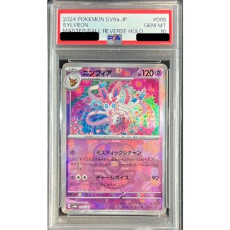 PSA 10 Certified Sylveon Nymphia (Master Ball Mirror) – 068/187 Other Certificado PSA 10 Sylveon Nymphia (Master Ball Mirror) – 068/187 Outros
