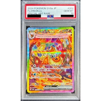 PSA 10 certified Flareon Booster ex SAR 202/187 Other Propulsor Flareon ex SAR 202/187 certificado pela PSA 10