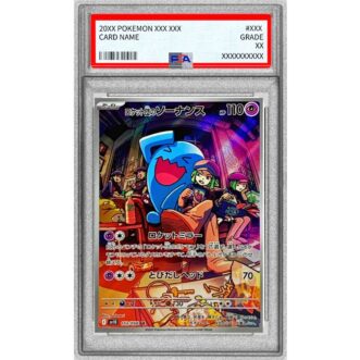 PSA 10 Certified Team Rocket’s Wobbuffet AR 103/098 Other PSA 10 Certificado Equipe Rocket’s Wobbuffet AR 103/098 Outros