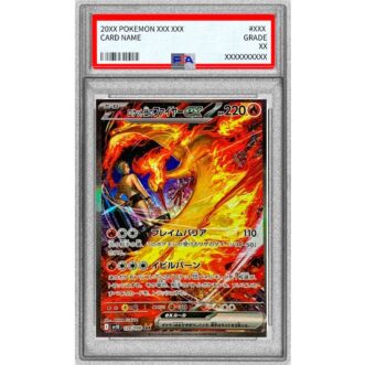 PSA 10 Certified Moltres ex Team Rocket Returns SAR 124/098 Other PSA 10 Moltres certificado ex Team Rocket retorna SAR 124/098 Outros
