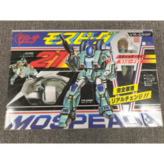 NEAR MINT Gakken Genesis Climber Mospeada Ride Armor Stick Type 21 , Box, Manual Gakken Genesis Climber Mospeada Ride Armor Stick Tipo 21, quase novo, caixa, manual