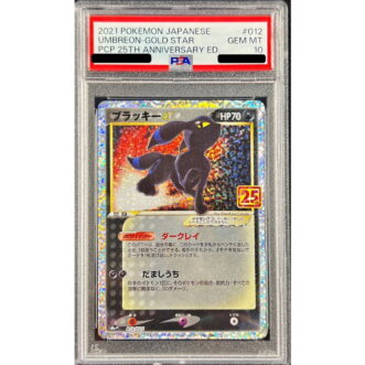 PSA 10 Certified Blackie Umbreon Gold Star (25th) P 012/025 Other PSA 10 Certificado Blackie Umbreon Gold Star (25º) P 012/025 Outros