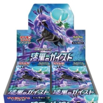 Pokemon S6K Jet-Black Geist Japanese Sealed Booster Box from Japan 口袋妖怪 S6K 漆黑幽灵日本密封补充包盒（日本制造）