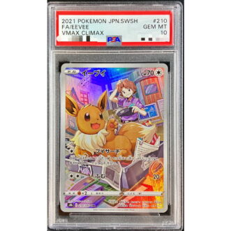 PSA 10등급 이브이 CHR 210/184 기타 포켓몬 카드 PSA 10 Graded Eevee CHR 210/184 การ์ดโปเกมอนอื่นๆ
