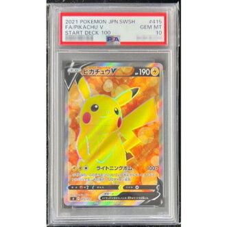 PSA 10 Graded Pikachu V SR 415/414 Others Pokemon Card PSA 10등급 피카츄 V SR 415/414 기타 포켓몬 카드