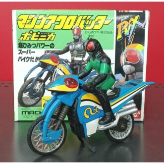NEAR MINT BANDAI Popynica Series Machine Acro Batter Fifure Kamen Rider, Box