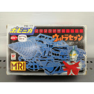 NEAR MINT Popy Magma Riser PB-77 MRI Ultra Seven Vehicle Figure, Box, Manual 거의 새 상품과 같은 상태의 Popy Magma Riser PB-77 MRI Ultra Seven Vehicle Figure, 상자, 설명서