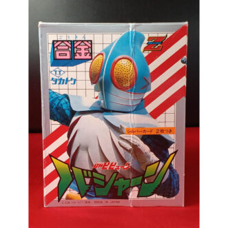 NEAR MINT Takatoku Bashan Z Gokin Japanese Hero Action Figure, Box