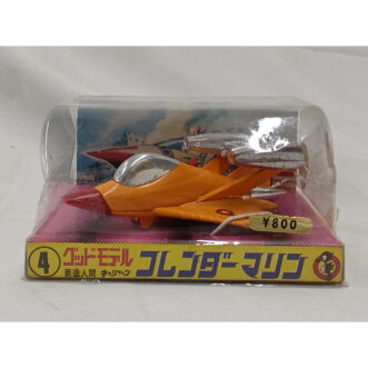 MINT Imai Good Model Casshern Flender Marine Figure TA-104, Box 全新 Imai Good Model Casshern Flender 海军陆战队人偶 TA-104，带盒