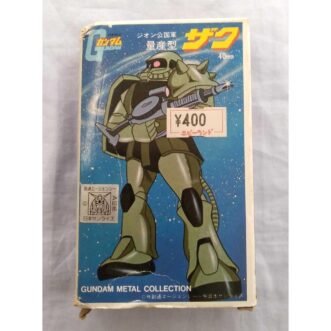 PROMOTION. MINT TSUKUDA Gundam Metal Collection Zaku 40mm No.13, Box MINT TSUKUDA 건담 메탈 컬렉션 자크 40mm, 상자 No.13