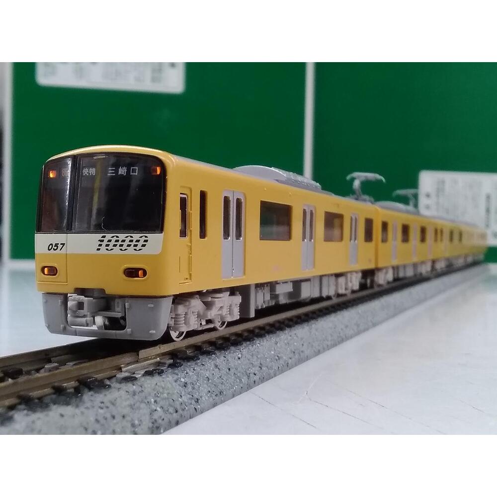 PROMOTION. GREENMAX Keikyu Yellow Happy Train Keikyu New 1000 Series GREENMAX 그린맥스 KEIKYU YELLOW HAPPY TRAIN 게이큐 신 1000형