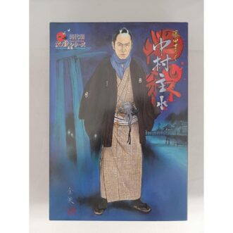 PROMOTION. MINT Alflex Nakamura Mondo Jidaigeki Drama Real Action Figure Hissatsu Series MINT 알플렉스 나카무라 몬도 지다이게키 드라마 리얼 액션 피규어 히사츠 시리즈 Alflex Mondo Nakamura