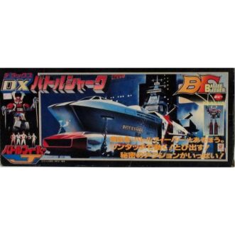 PROMOTION. NEAR MINT Popy Battle Fever J DX Battle Shark Vehicle Figure Power Rangers, Box from Japan 近乎完美 Popy Battle Fever J DX Battle Shark 車輛人物恐龍戰隊，盒裝來自日本