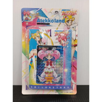 PROMOTION. UNOPEND Amada Sailor Moon Sailor Stars Atekko Land from Japan 미개봉 아마다 미소녀전사 세일러문 세일러스타즈 아테코랜드 Amada Atekko Land