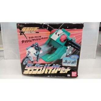 PROMOTION. NEAR MINT Bandai Kamen Rider Dash Biker Set NEAR MINT 반다이 가면라이더 대시 바이커 세트 Bandai Kamen Rider