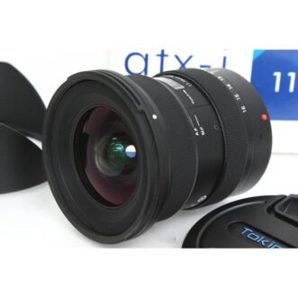 NEAR MINT Tokina atx-i 11-16mm F2.8 CF PLUS for Canon, Box Lente Tokina ATX-I 11-16mm F2.8 CF PLUS para Canon, quase perfeita, caixa