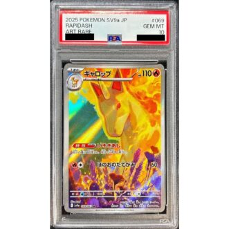 PSA 10 Certified Gallop RAPIDASH AR 069/063 Other PSA 10 Certified Gallop RAPIDASH AR 069/063 Iba pa