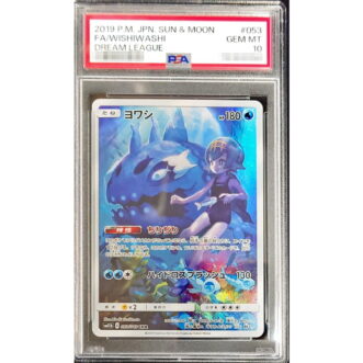 Certificado PSA10 Yowashi CHR 053/049 Outros WISHIWASHI PSA10 Certified Yowashi CHR 053/049 Other WISHIWASHI