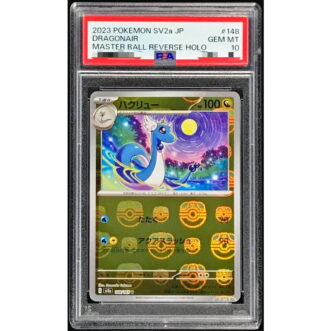 PSA10認證 DRAGONAIR 白龍 (大師球鏡) U 148/165 其他 PSA10 Certified DRAGONAIR Hakuryu (Master Ball Mirror) U 148/165 Other