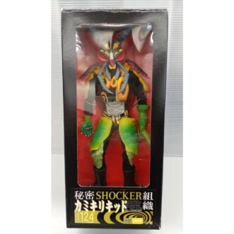 NEAR MINT Medicom Toy Kamikiri Kid Action Figure Limited Edition Kamen Rider NEAR MINT Medicom Toy Kamikiri Kid Action Figure Edição Limitada Kamen Rider
