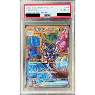 PSA 10 Certified Irukaman PALAFIN ex SAR 207/187 Other PSA 10 認證 Irukaman PALAFIN ex SAR 207/187 其他