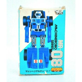 PROMOTION. EXC+5 Popy Machine Robo Buggy Robo MR-08, Box Made in 1982 from Japan EXC+5 뽀삐 머신로보 배기로보 MR-08, 상자 1982년산 Popy