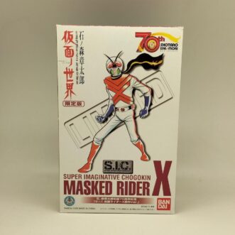 PROMOTION. NEAR MINT BANDAI SIC Kamen Rider X Kamen no Sekai Masker World Limited Edition, Box, Manual NEAR MINT 반다이 SIC 가면라이더 X 가면노 세계 매스커 월드 한정판, 상자, 매뉴얼 BANDAI