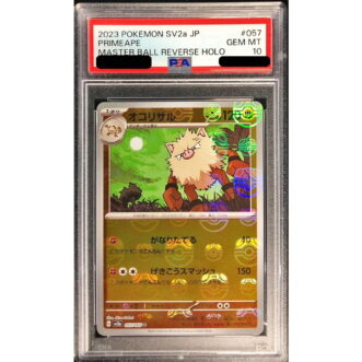 PSA 10 Authenticated PRIME APE Okorizaru (Master Ball Mirror) U 057/165 Other PSA 10 認證 PRIME APE Okorizaru（大師球鏡面）U 057/165 其他