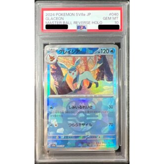 PSA 10 Certified Glaceon (Master Ball Mirror) – 040/187 Other Glaceon certificado PSA 10 (espelho esférico Master) – 040/187 Outros