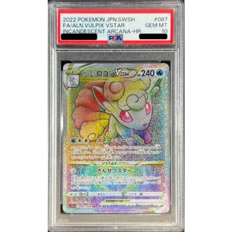 PSA 10 Certified Alolan Vulpix VSTAR HR 087/068 Other Certificado PSA 10 Alolan Vulpix VSTAR HR 087/068 Outros