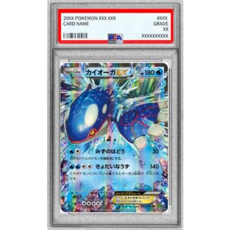 PSA 10 Certified Kyogre EX RR 031/070 Other ได้รับการรับรอง PSA 10 Kyogre EX RR 031/070 อื่นๆ