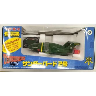 PROMOTION. UNOPENED TAIYO Thunderbird No. 2 Radio Control R/C from Japan 미개봉 TAIYO 샌더버드 2호 R/C Thunderbird