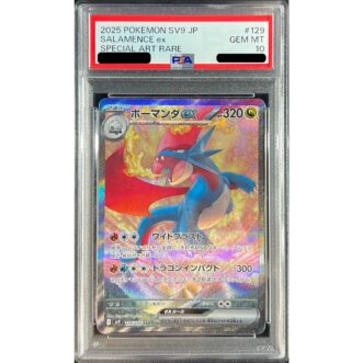 PSA 10 certified Salamence Bomanda ex SAR 129/100 Other PSA 10 certificado Salamence Bomanda ex SAR 129/100 Outros