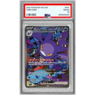 PSA 10 Certified Team Rocket’s Crobat ex SAR 127/098 Other PSA 10 Certificado Equipe Rocket Crobat ex SAR 127/098 Outros