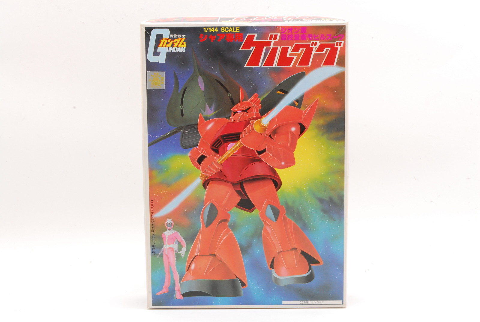 PROMOTION. UNUSED BANDAI 1/144 Char’s Gelgoog Plastic Model Box, Manual from Japan