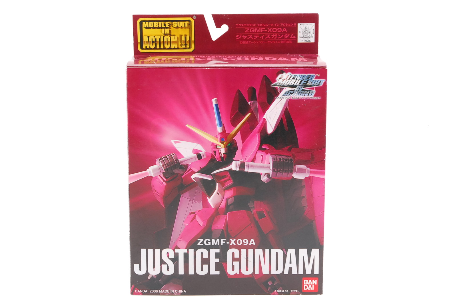 PROMOTION. MINT BANDAI Extended Mobile Suit in Action Gundam Seed Justice ZGMF-X09A, Box from Japan