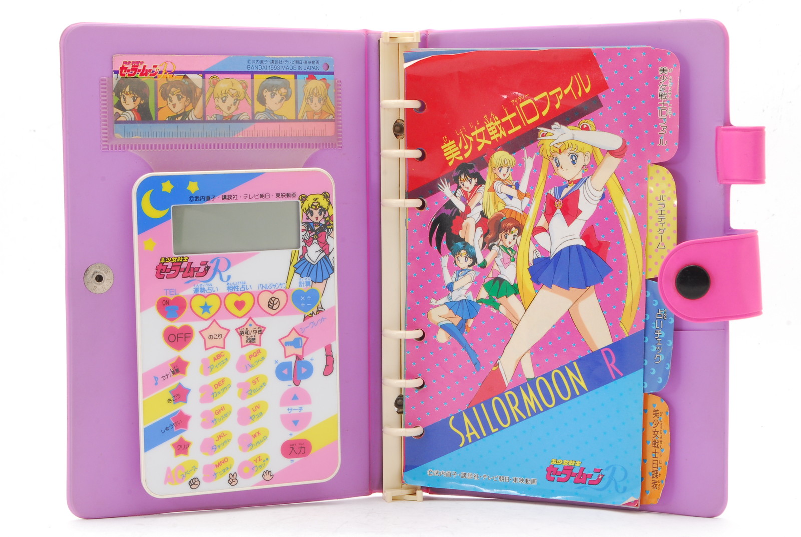PROMOTION. RARE MINT BANDAI Sailor Moon R System Notebook Calculator WORKS Made in 1993 from Japan