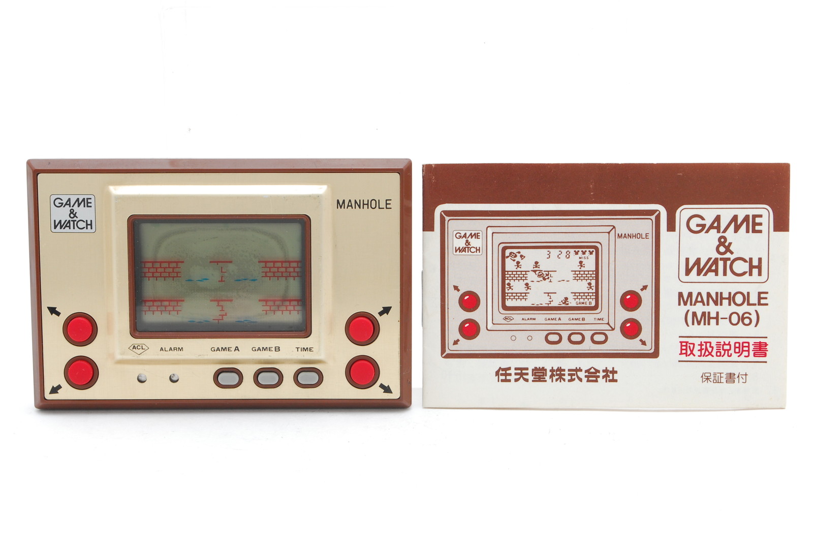 PROMOTION. NEAR MINT Nintendo Game and Watch Manhole MH-06 Vintage Made in 1981, Manual from Japan