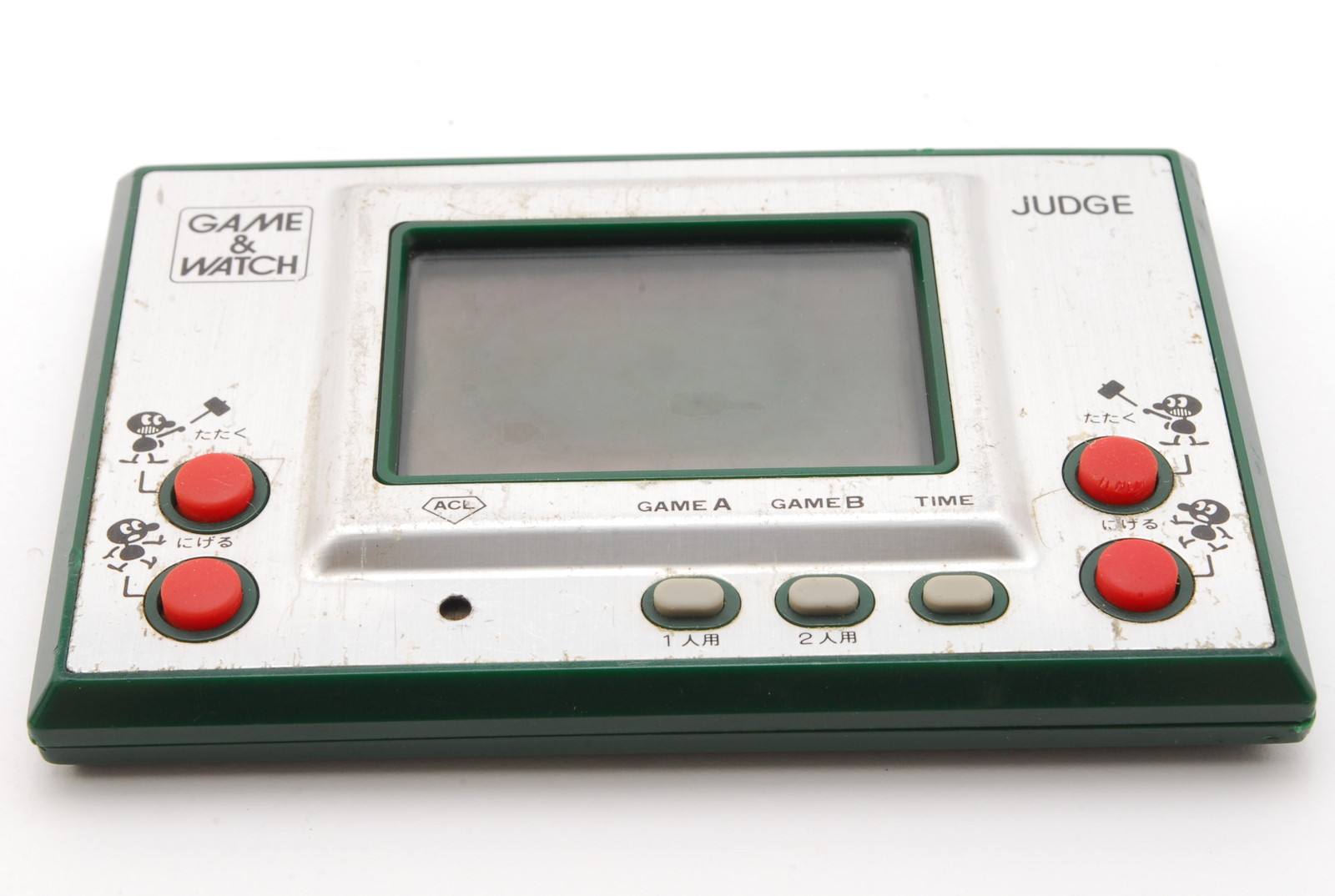 PROMOTION. EXC+++ Nintendo Game and Watch Judge IP-05 Green Color Made in 1980 from Japan