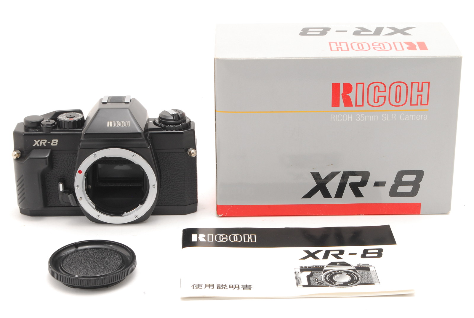 PROMOTION. MINT RICOH XR-8 35mm Film Camera SLR K Mount, Box, Manual, Body Cap from Japan