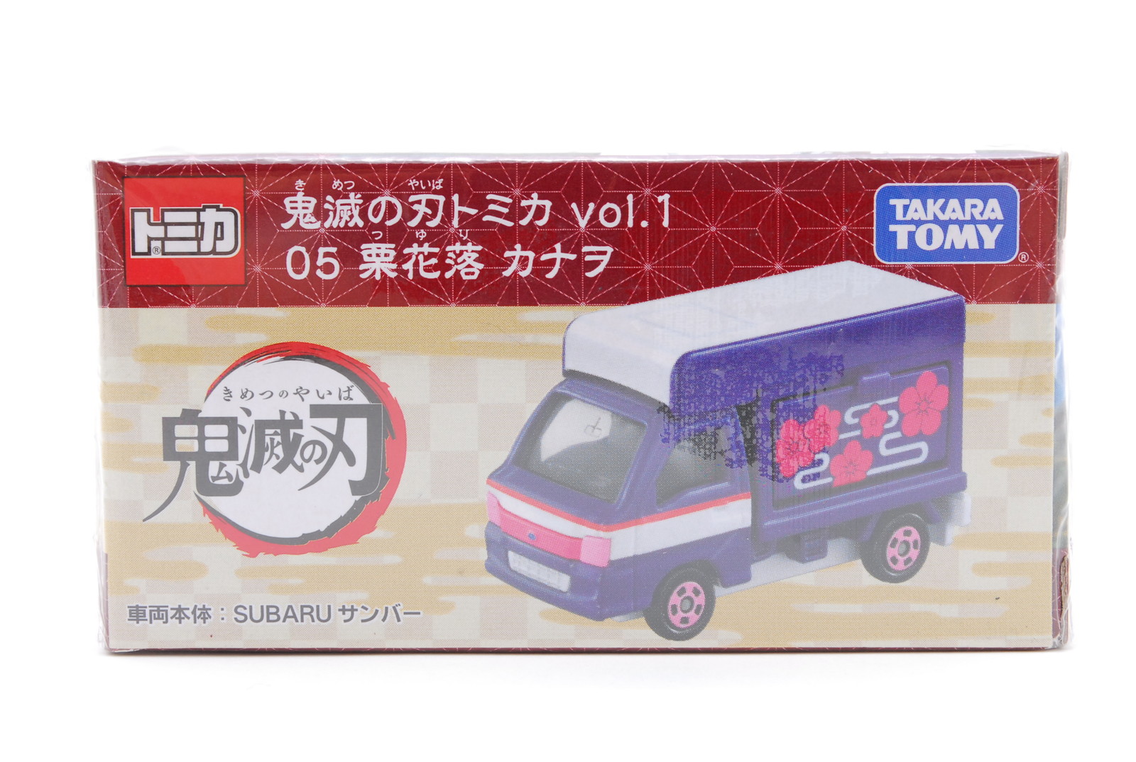 PROMOTION. UNUSED TAKARA TOMY TOMICA Demon Slayer Toy Car Kanawo Tsuyuri Kimetsu No Yaiba from Japan
