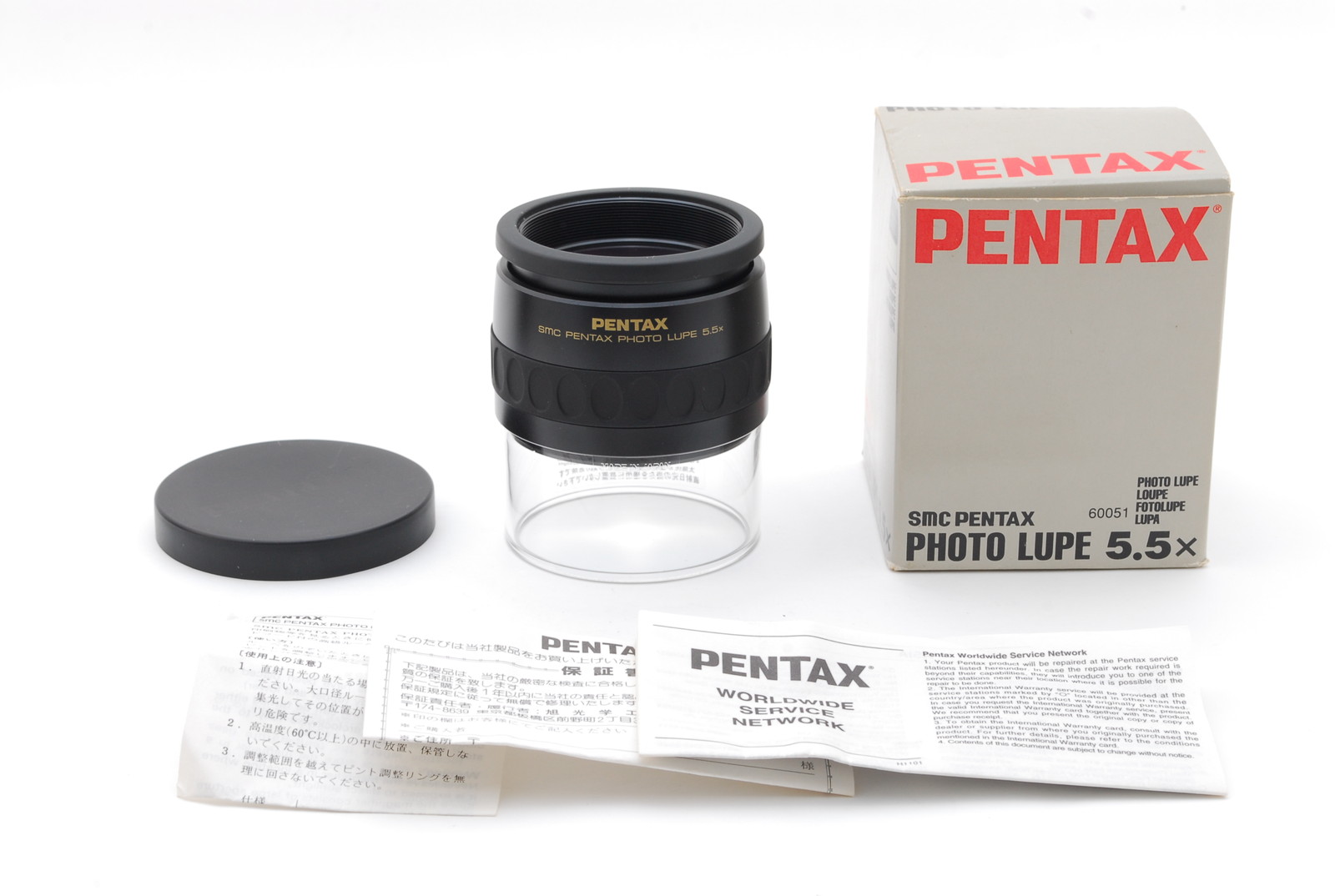 PROMOTION. NEAR MINT Pentax smc PENTAX PHOTO LUPE 5.5x, Box, Cap, Manual from Japan